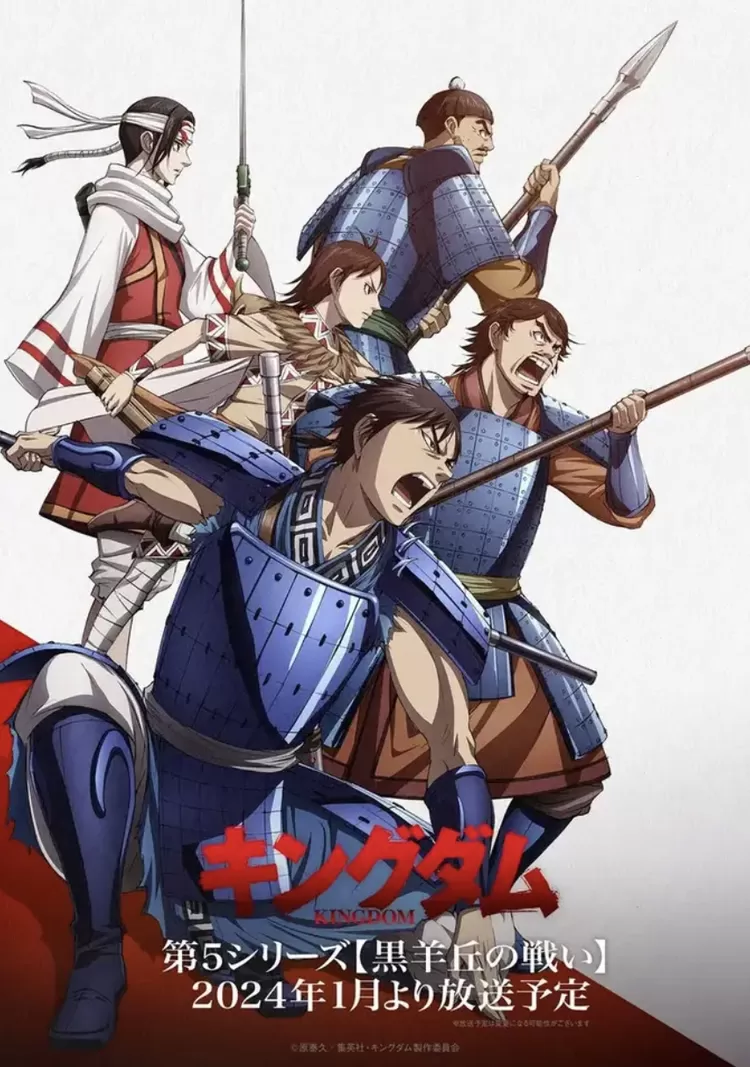 Anime Kingdom Season 5